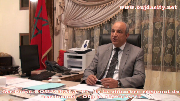 VIDEO كاميرا وجدة سيتي تفاجيء ادريس بوجوالة رئيس الغرفة الجهوية للصناعة التقليدية